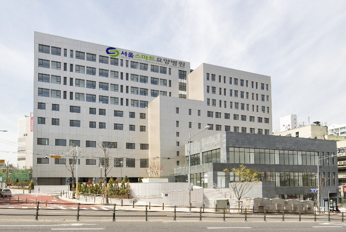 서울스마트요양병원