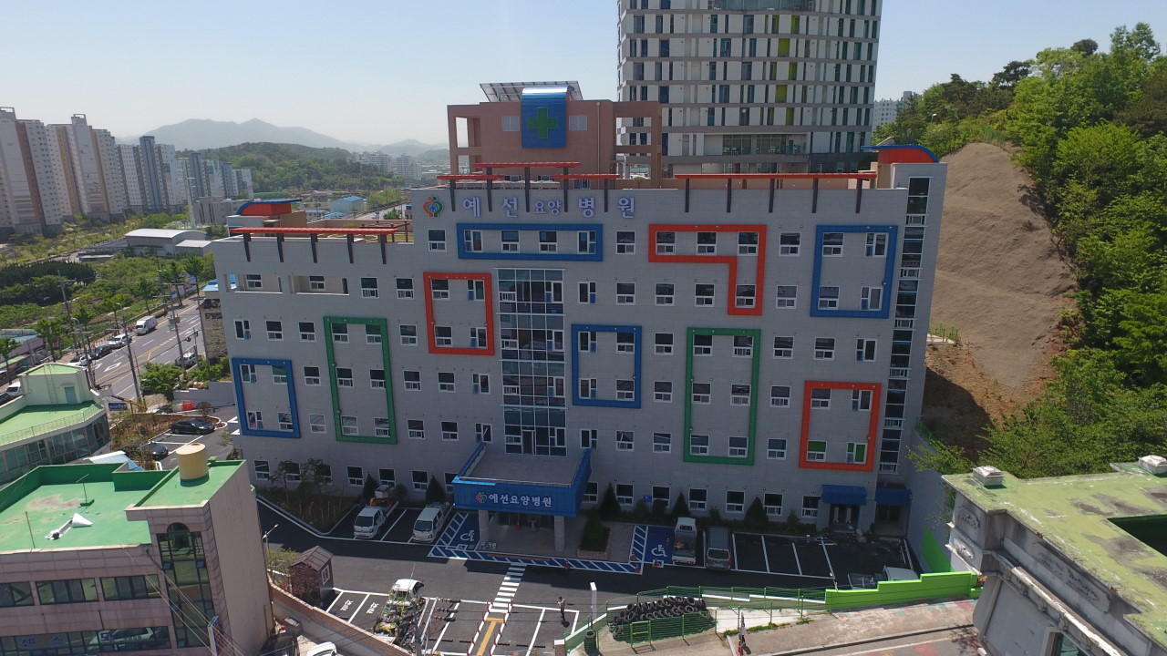 의료법인예선의료재단 예선요양병원