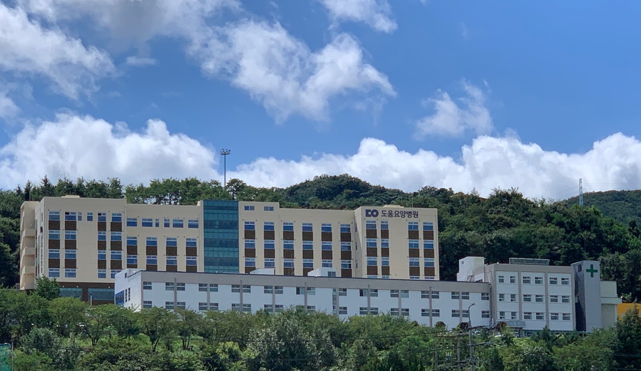 의료법인동오의료재단 도움요양병원