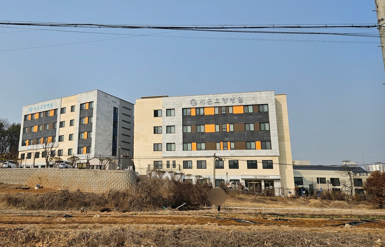 서온요양병원 이미지 2