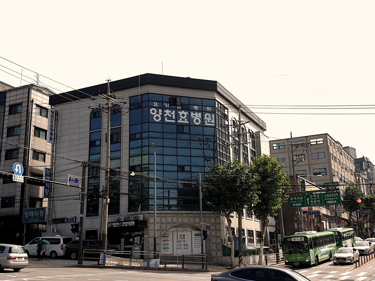 양천효요양병원 이미지 2