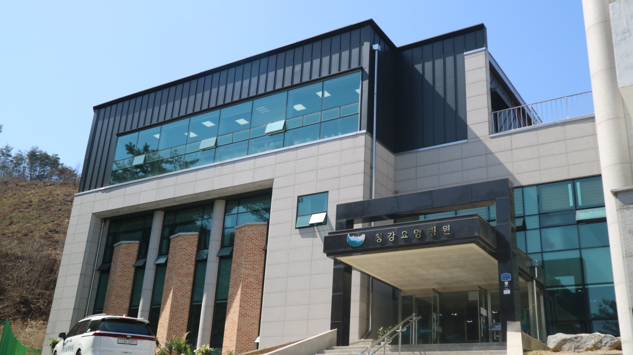 의료법인 청강의료재단 청강요양병원 이미지 2