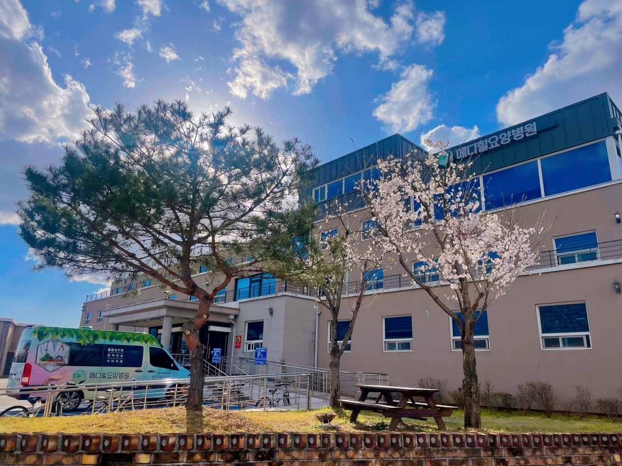 메디힐요양병원 이미지 2