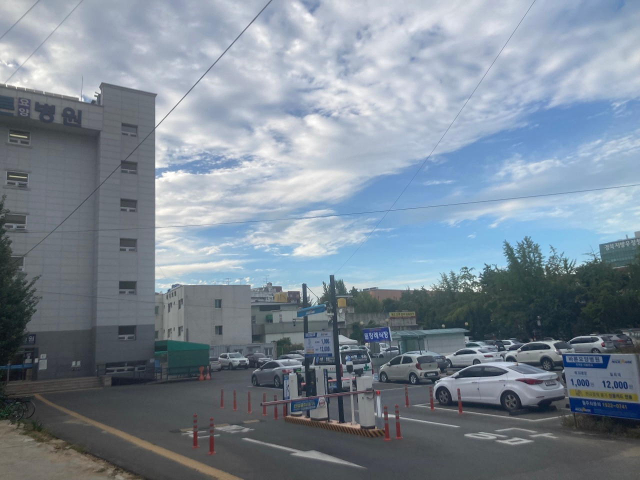 바른요양병원 이미지 2