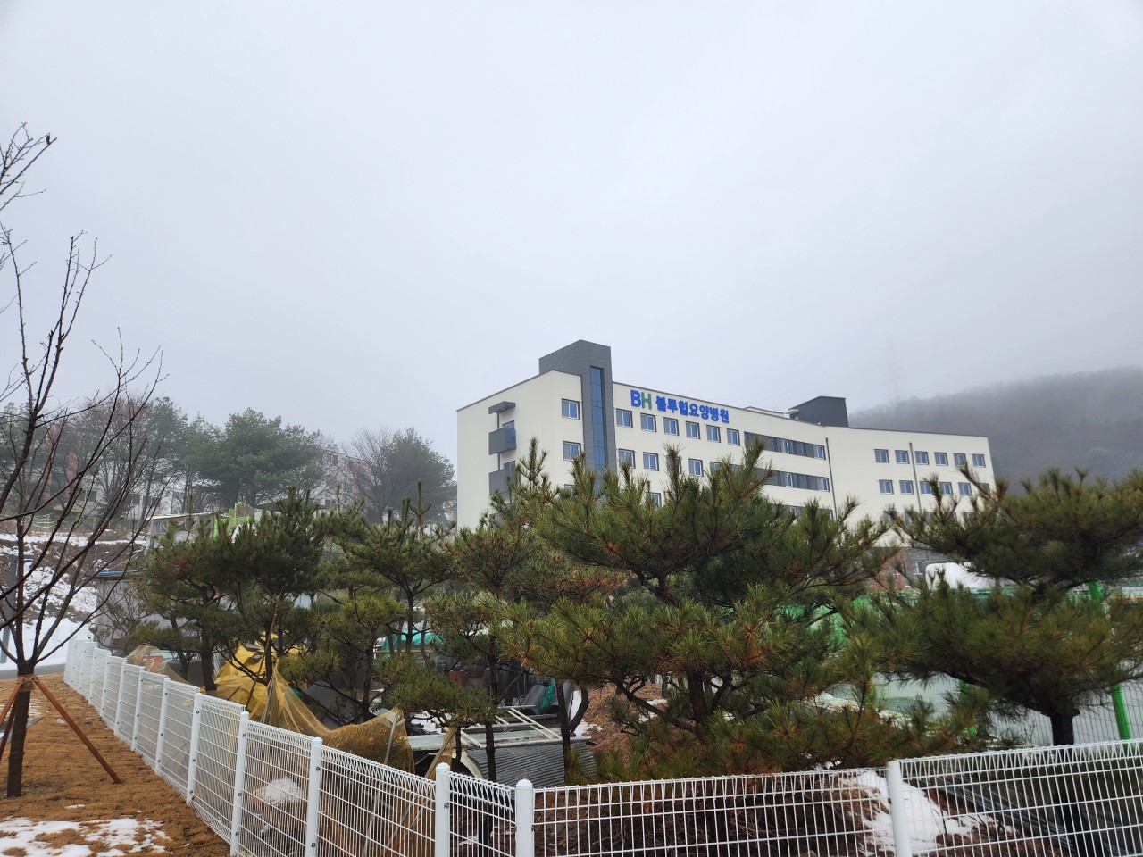 의료법인 해창의료재단 블루힐요양병원 이미지 2