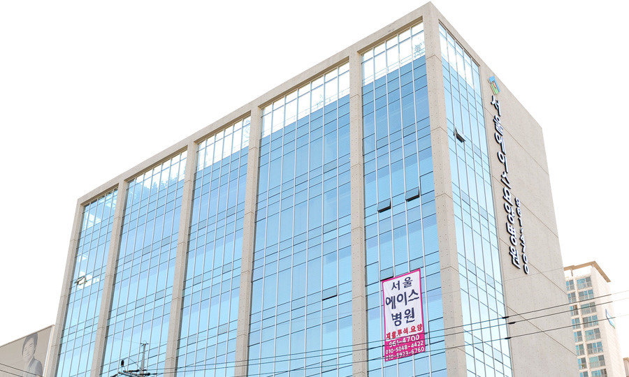 서울에이스요양병원 이미지 2