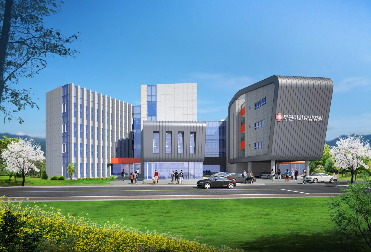 북면이화요양병원 이미지 2