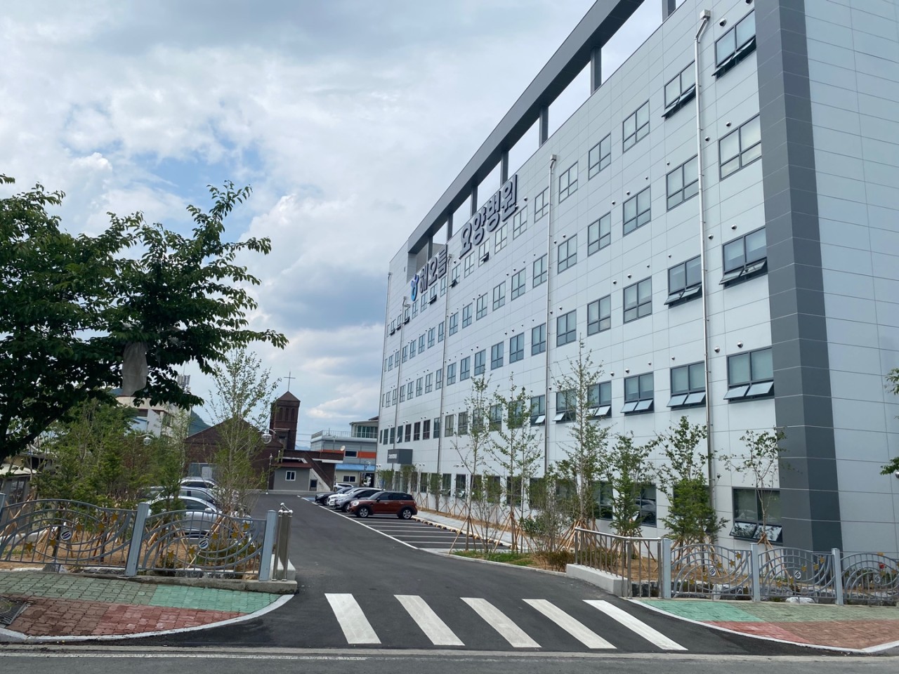 의료법인 현보의료재단 해오름요양병원 이미지 2