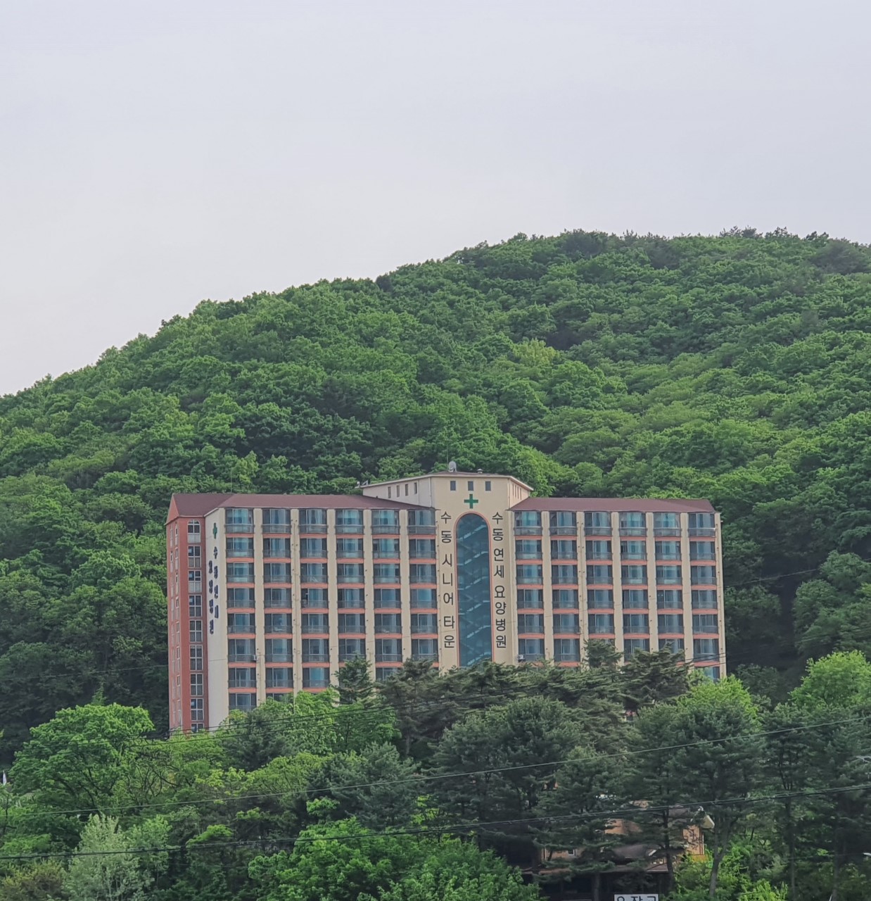 수동연세요양병원 이미지 2