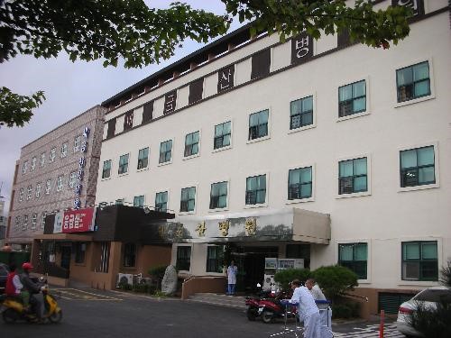 새금산요양병원 이미지 2