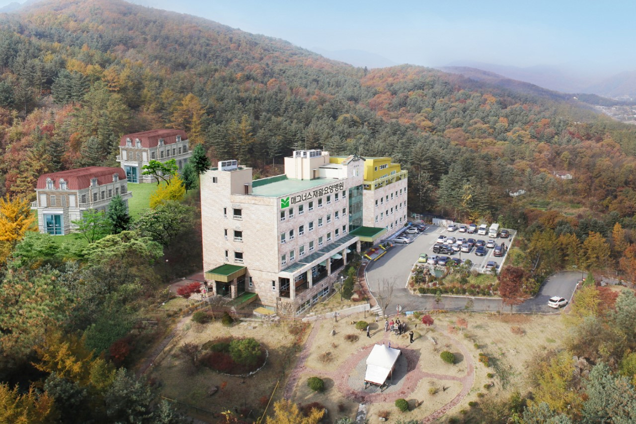 매그너스요양병원 이미지 2