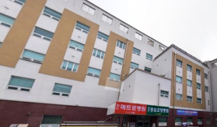 천안성심요양병원 이미지 2