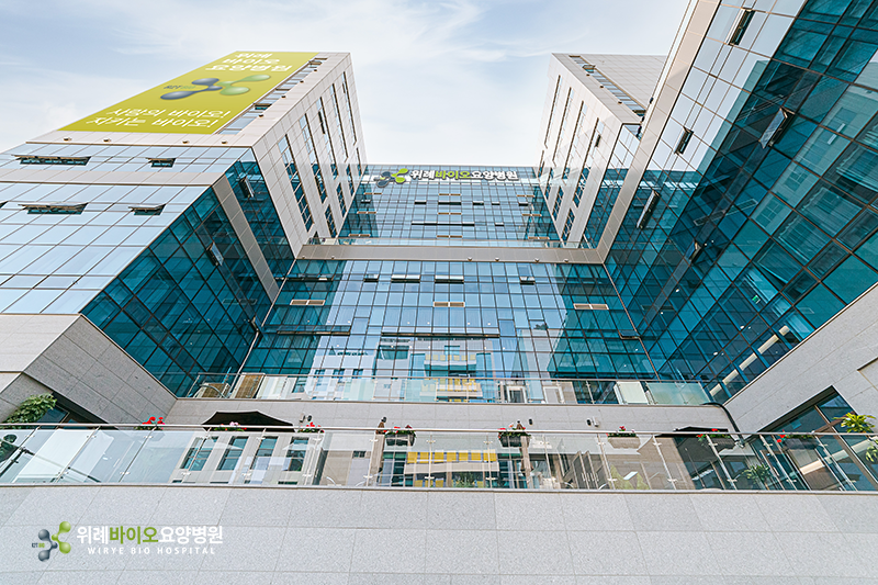 서울위례바이오요양병원 이미지 2