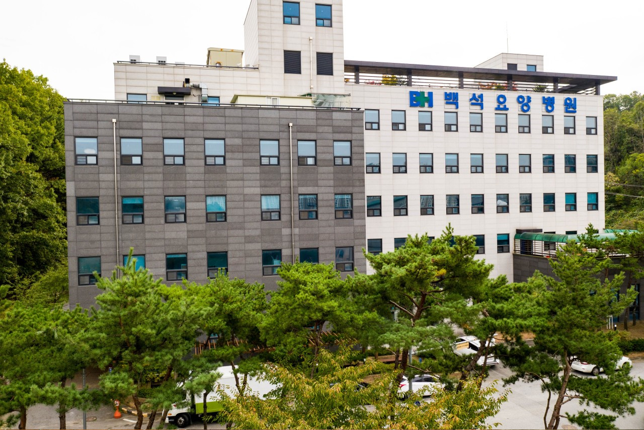 백석요양병원 이미지 2