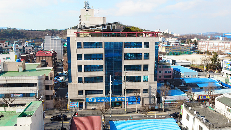 의료법인 원전의료재단보니파시오요양병원 이미지 2