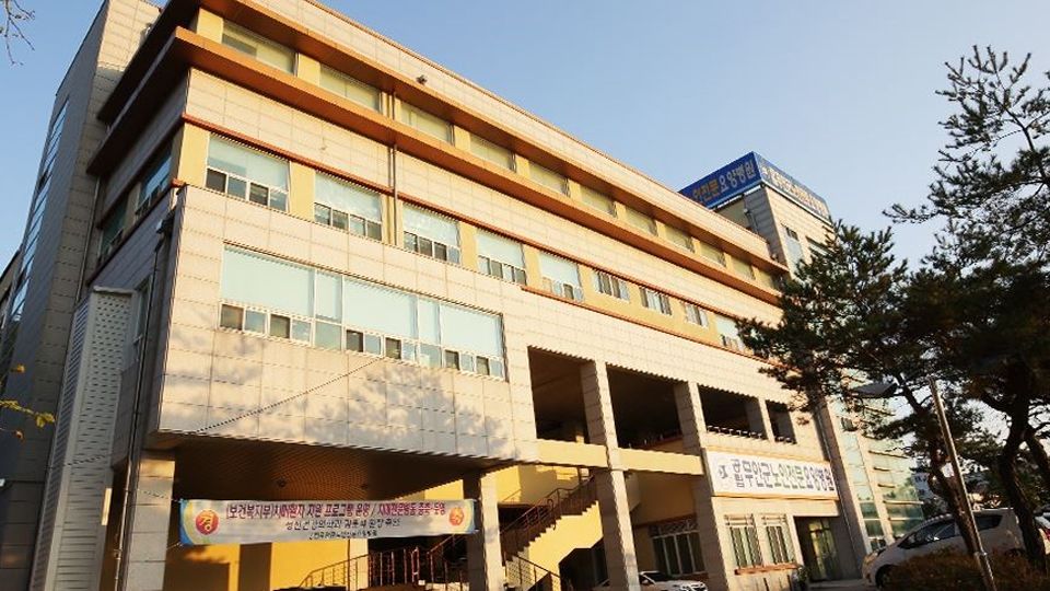 공립무안군노인전문요양병원