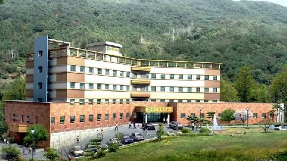 광주연세요양병원