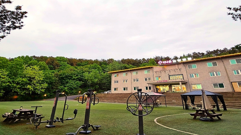 다나은요양병원