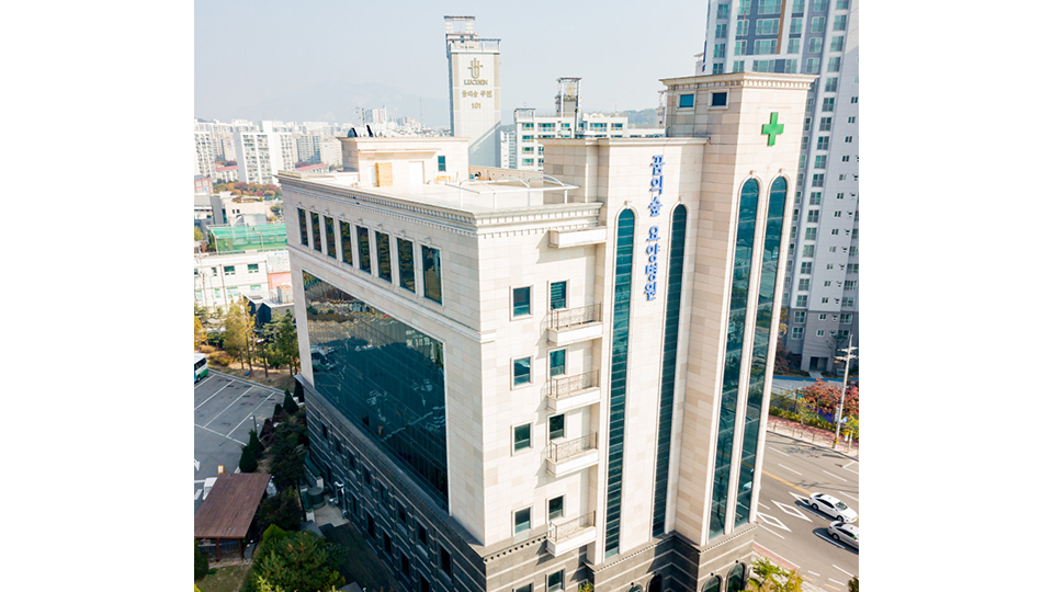 꿈의숲요양병원