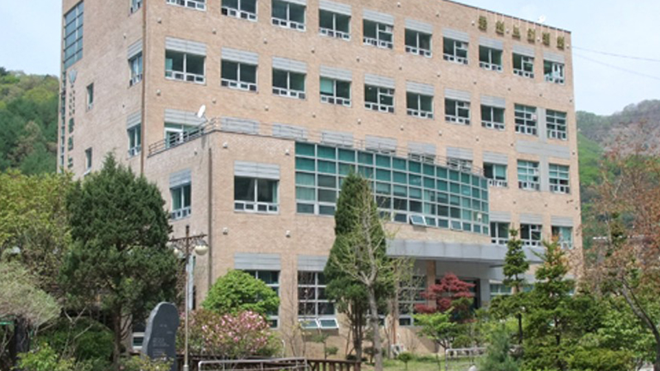 동원노인전문병원