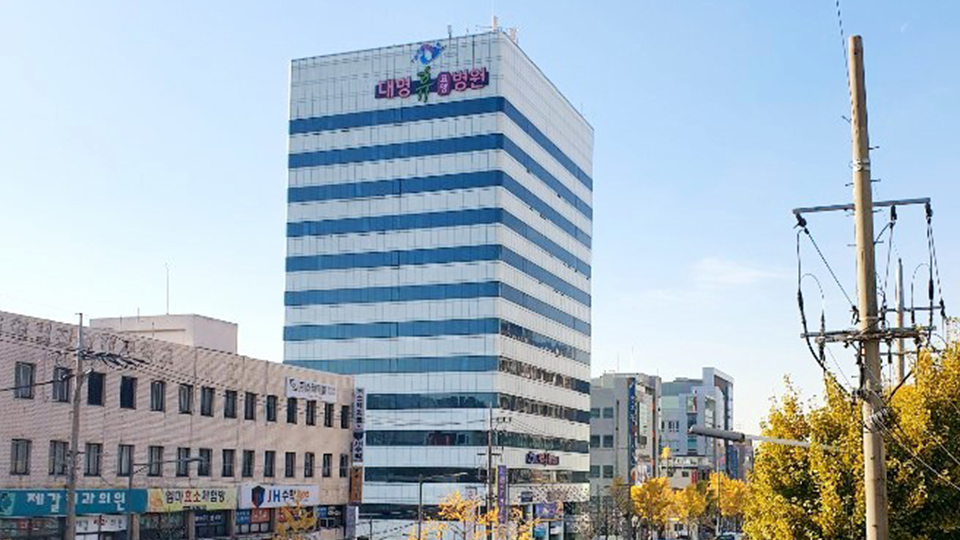 대명휴요양병원