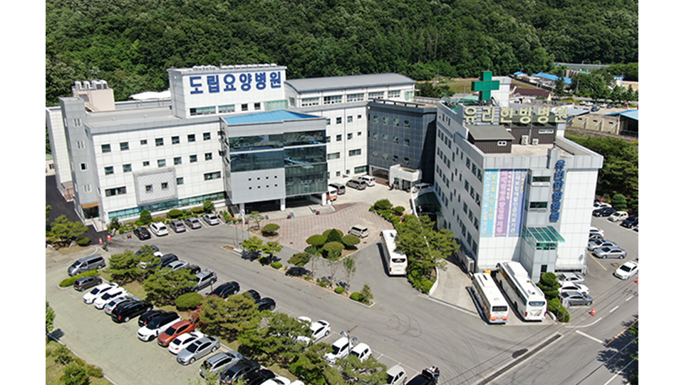 경상북도립안동노인전문요양병원