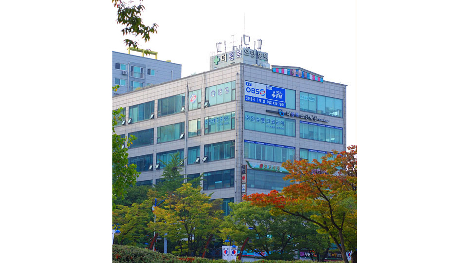 더행복요양병원