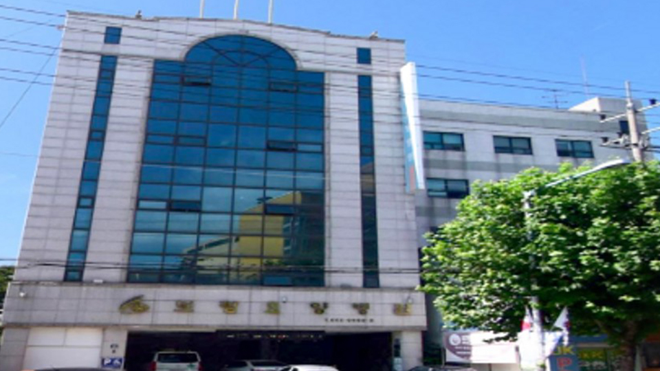 대덕의료재단 보람요양병원