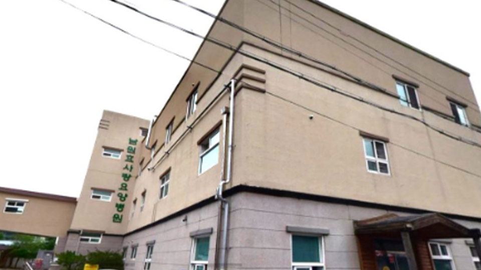 남원효사랑요양병원