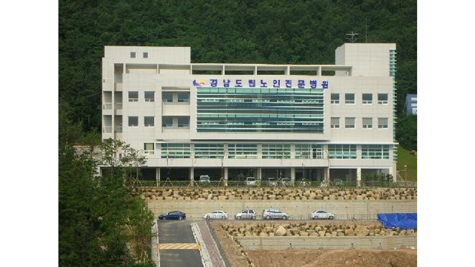(의)환명의료재단 경상남도립김해노인전문병원 이미지 2