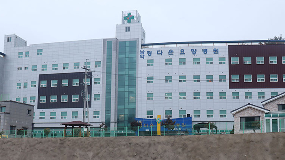 남악정다운요양병원 이미지 2