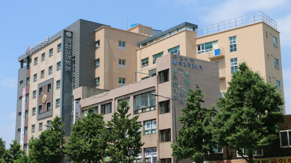 강남요양병원 이미지 2