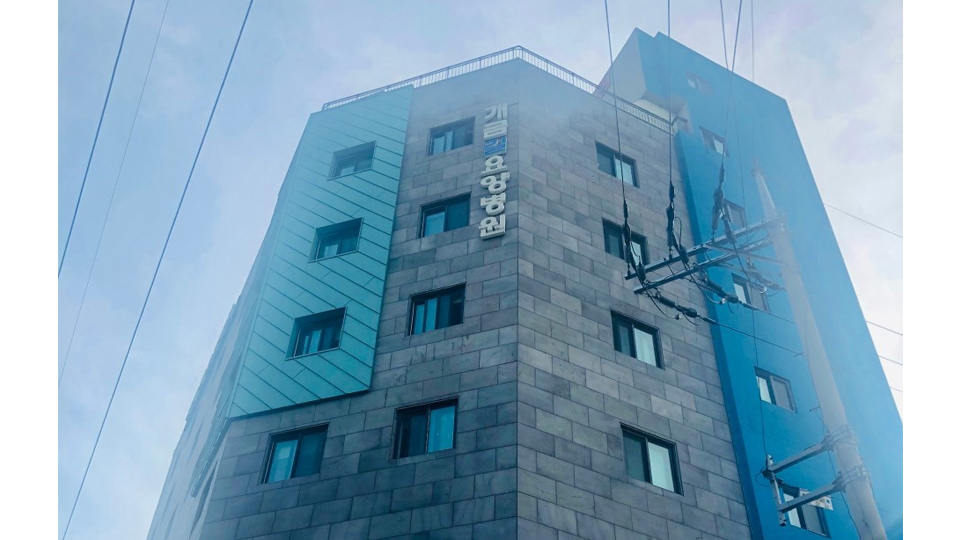 개금길요양병원 이미지 2