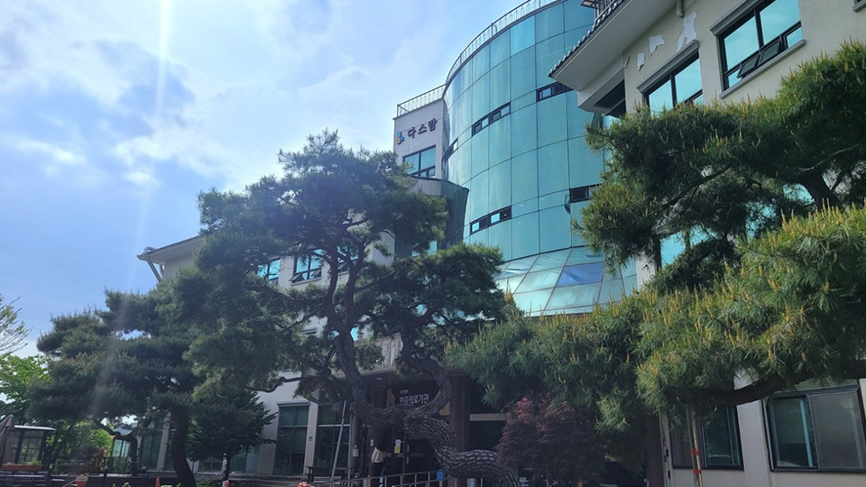 다스람요양병원 이미지 2