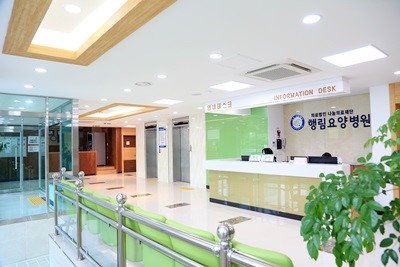 의료법인나눔의료재단 행림요양병원 이미지 2