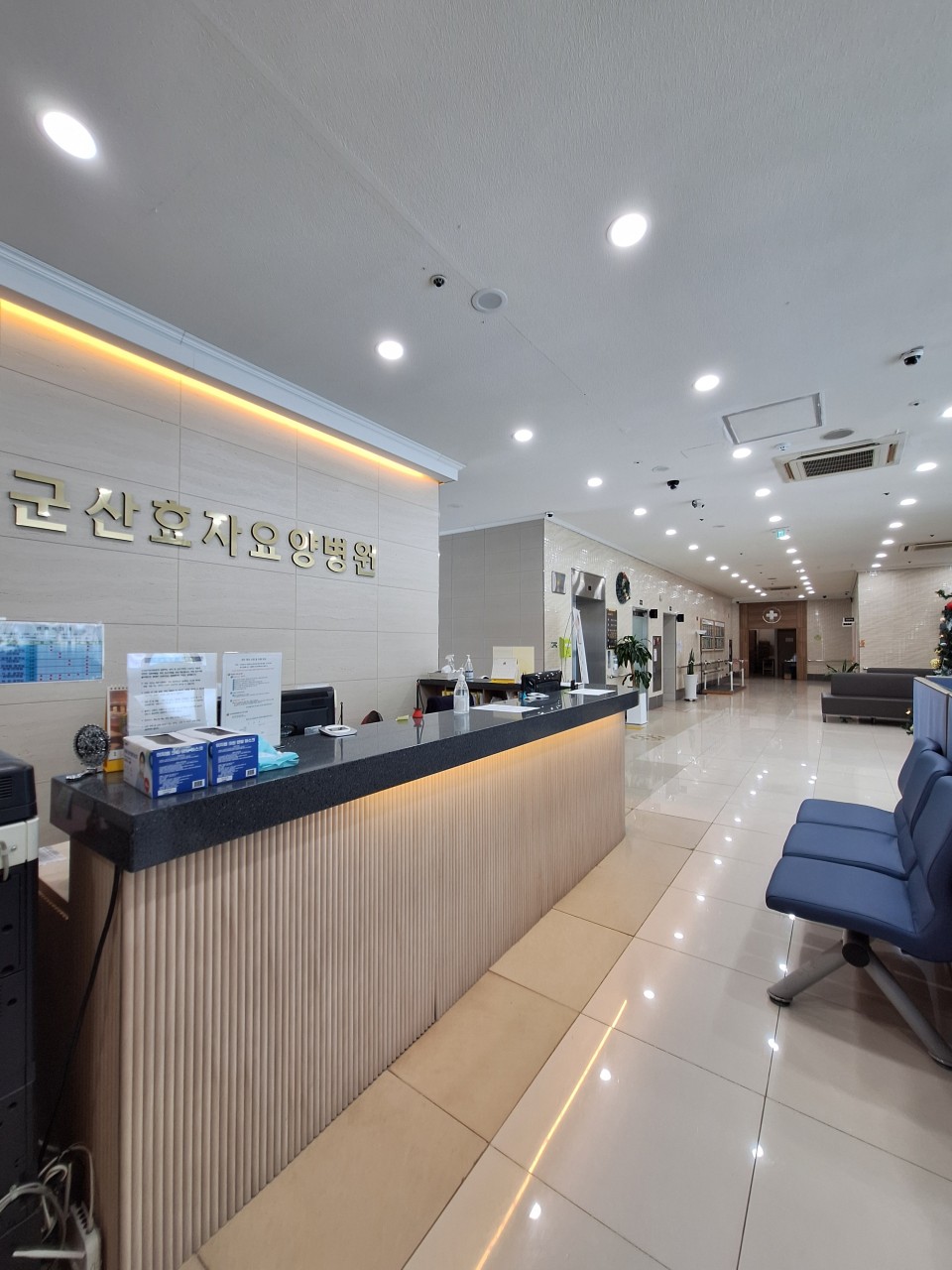 의료법인 성곡의료재단 군산효자요양병원 이미지 3