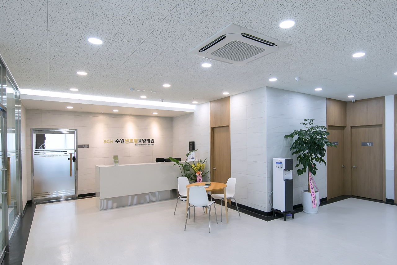 수원센트럴요양병원 이미지 2