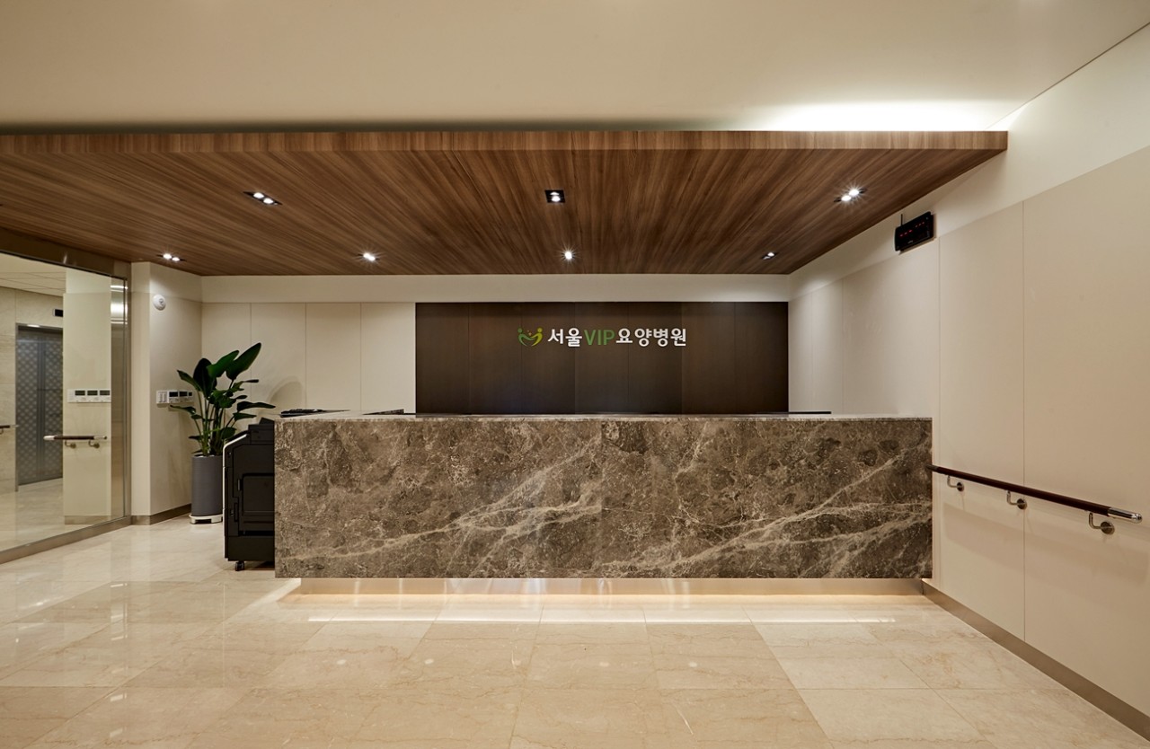 서울브이아이피(VIP)요양병원 이미지 2