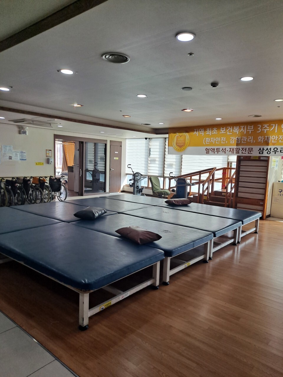 삼성우리요양병원 이미지 2