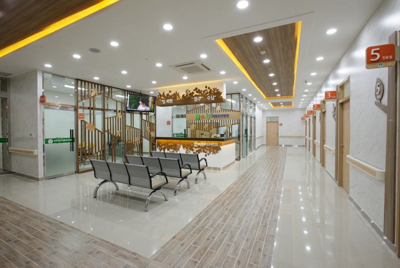 상무힐링요양병원 이미지 2