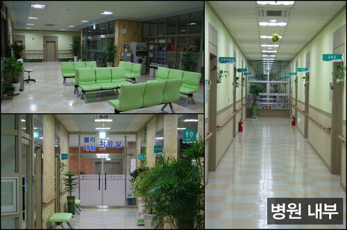 사랑요양병원 이미지 2