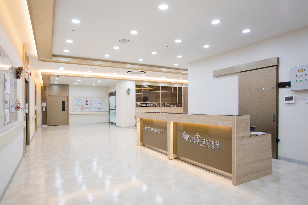 안산효요양병원 이미지 2