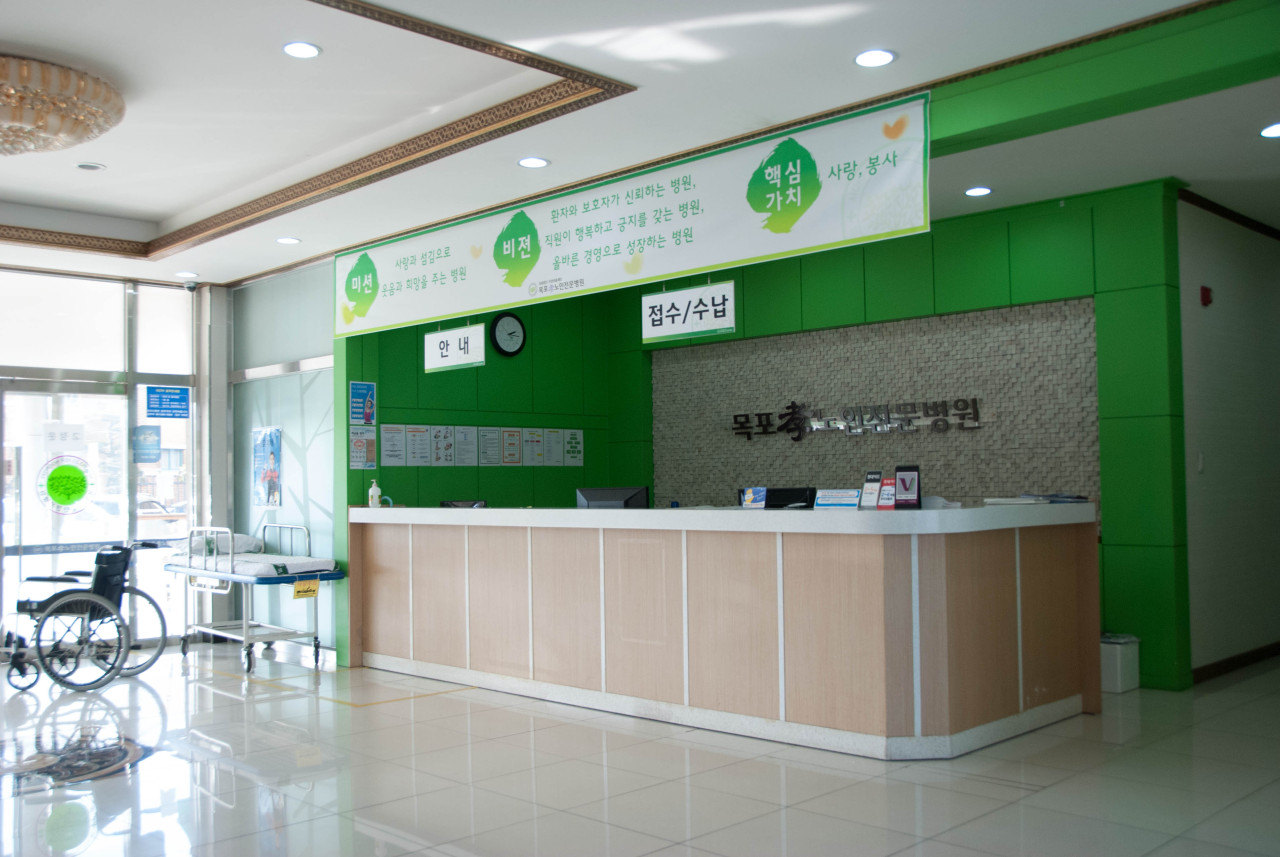 의료법인우성의료재단 목포효노인전문요양병원 이미지 2