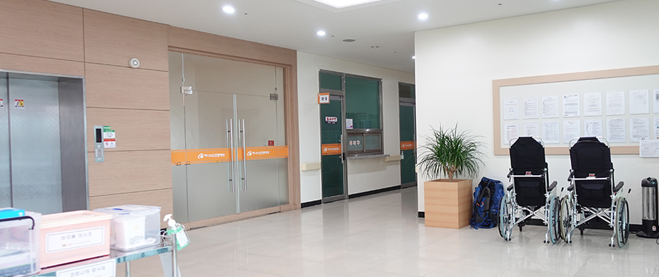 하나노인전문병원 이미지 2