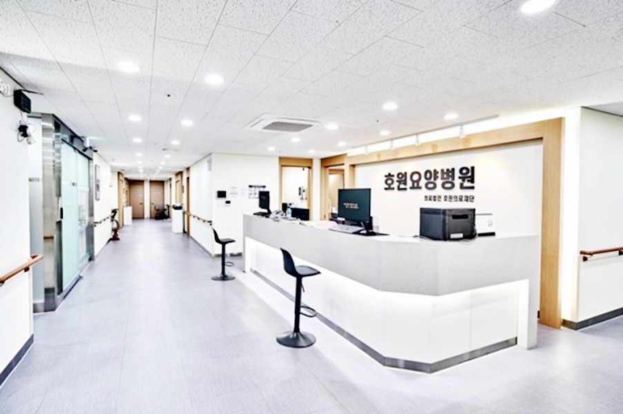 의료법인호원의료재단호원요양병원 이미지 2