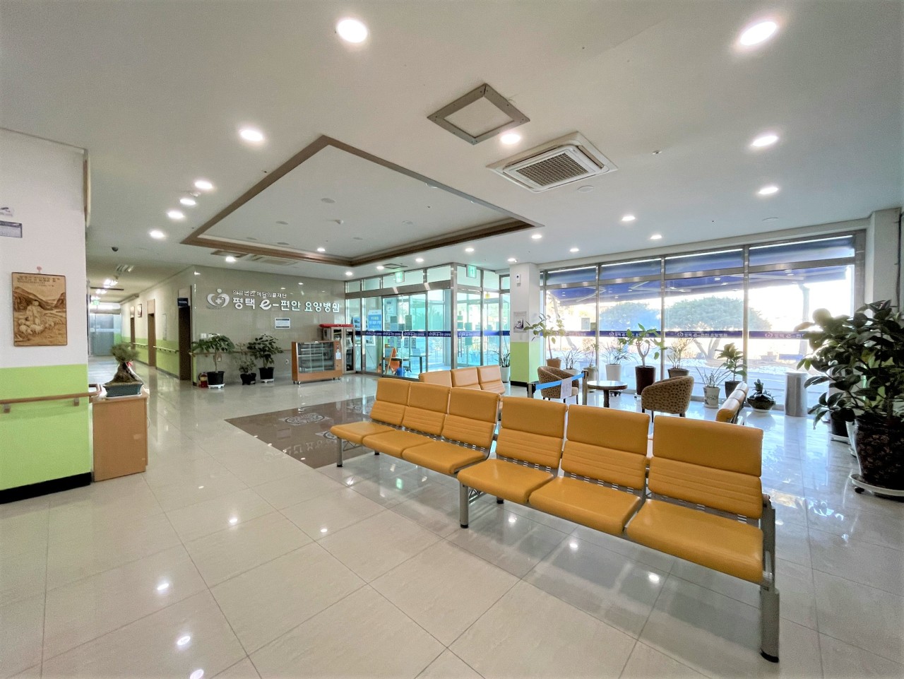의료법인 혜담의료재단 평택이편안요양병원 이미지 3