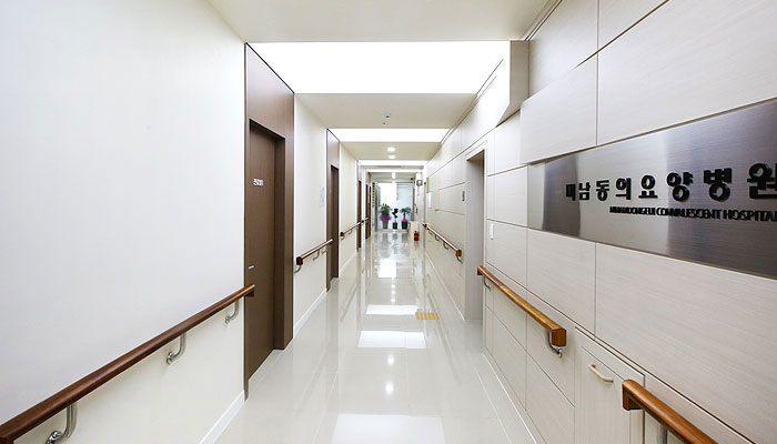 미남동의요양병원 이미지 2