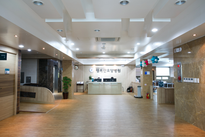 의료법인나성의료재단논산행복한요양병원 이미지 3