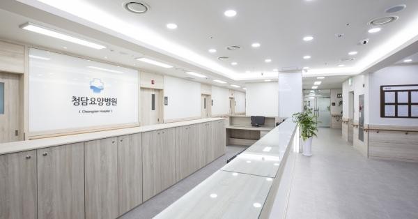 청담요양병원 이미지 2