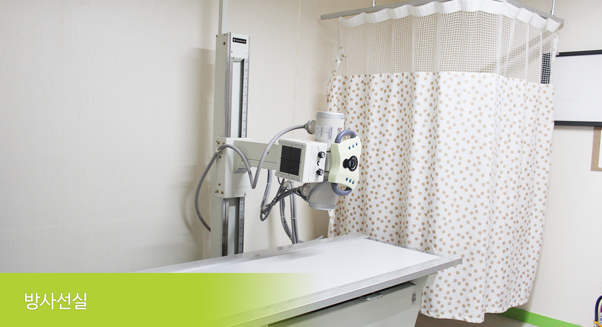 뿌리요양병원 이미지 3